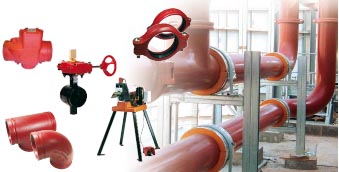 Продукция TYCO Fire Suppression & Building Products 